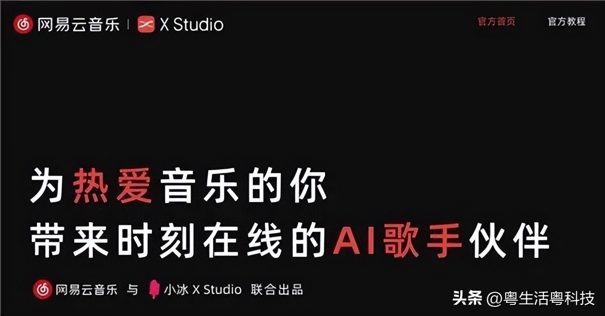 iPhone8/X将贬值；苹果新款MacPro硬盘有问题；“天猫优品”上线