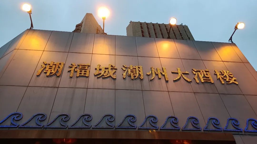 璋堣皥鍦ㄥ帵闂ㄥ悆鐨勫嚑椤块キ,鍘﹂棬鏈変粈涔堥キ