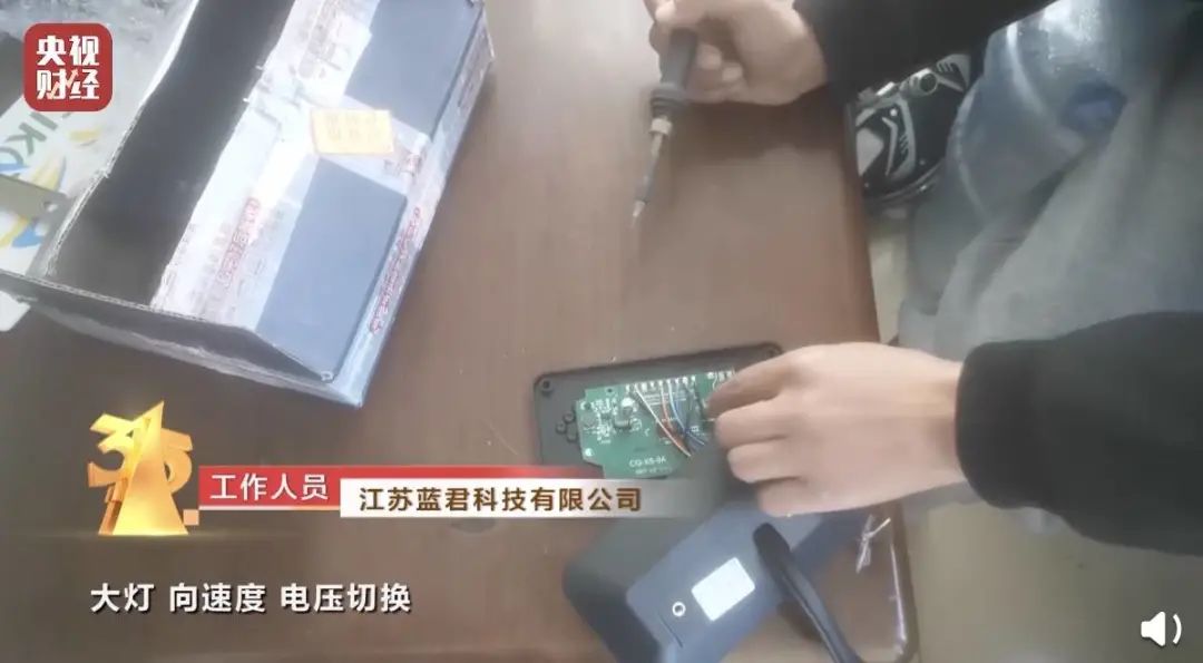 今年的315都有哪些事,2020315都讲了什么