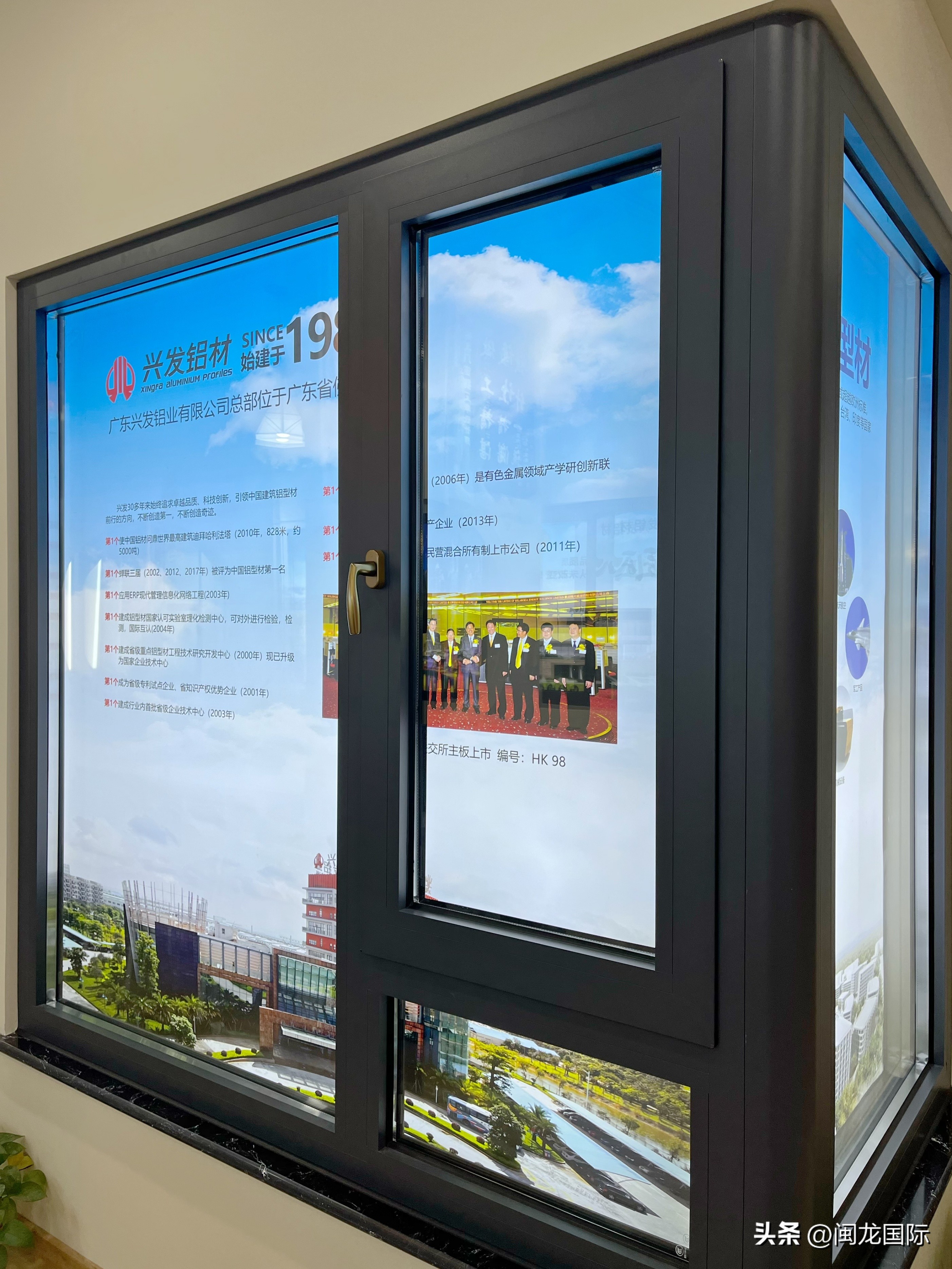 断桥铝封窗十大品牌排行榜,断桥铝和系统窗价钱差不多选哪种