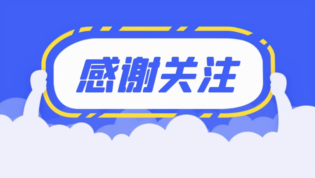 揭秘！拉手刹行驶对于车子来说会带来多大损害？