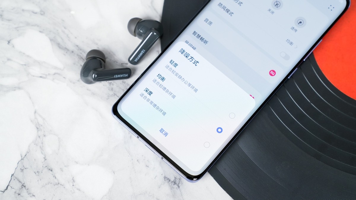 华为freebuds5i为什么是12月发布,华为freebuds5i黑色佩戴体验