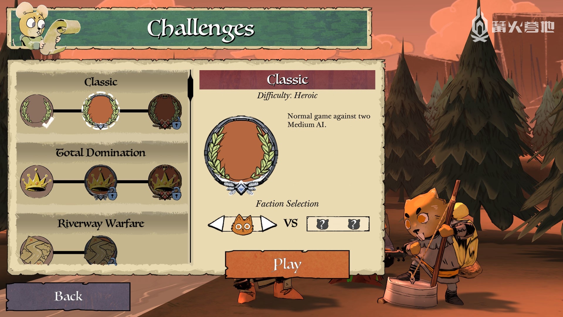 茂林源记桌游攻略,茂林源记桌游开箱视频