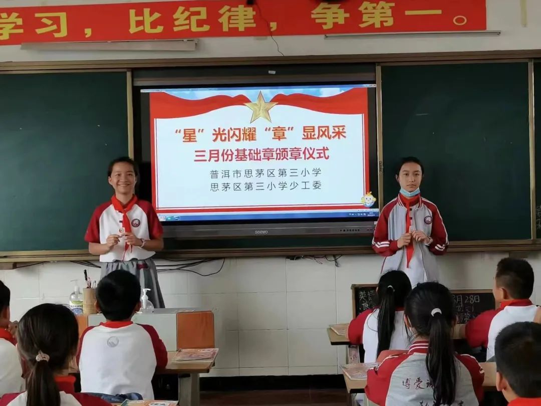 【新时代思茅好少年】索毅涵：青春逢盛世奋斗正当时