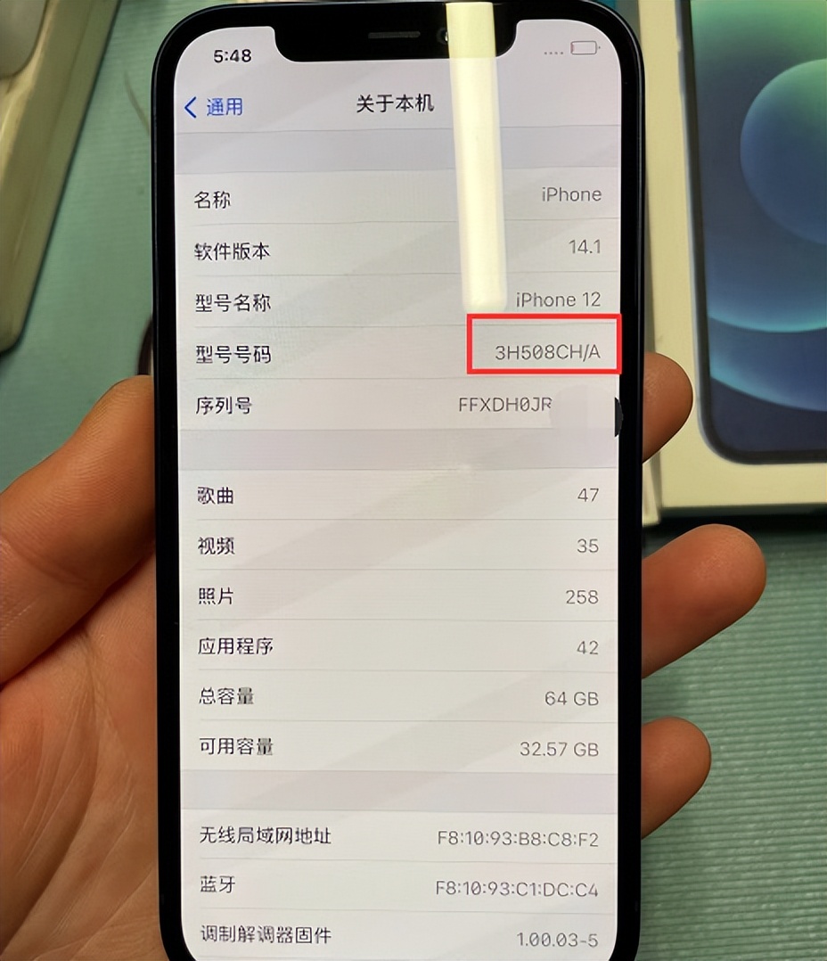 苹果12展示机为什么便宜,iphone12展示机