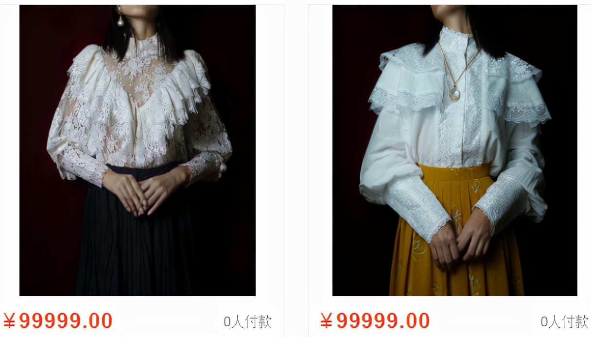 淘宝评价中差评什么时候生效,淘宝差评评价什么时候生效