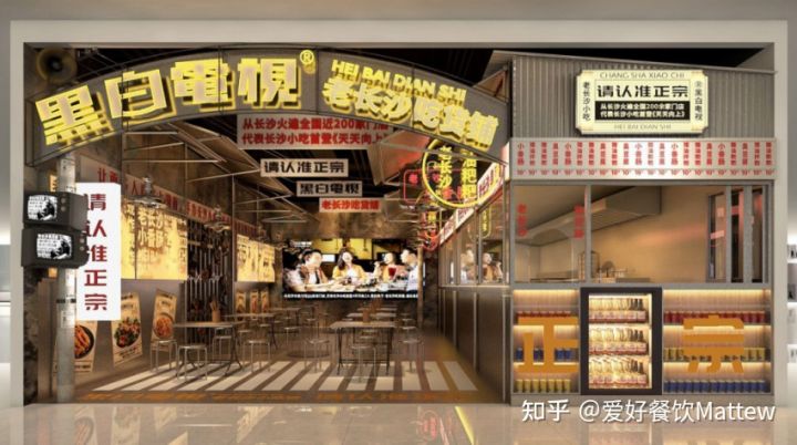 闷声发大财的3个暴利行业,闷声赚钱的10个实体店
