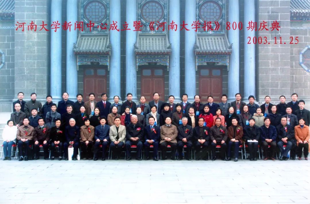 河南工学院张国臣,张国臣的圆梦与启航