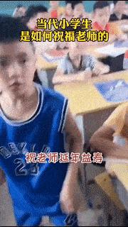 女孩去纹身结果喜欢上了纹身师,陪老婆去纹身