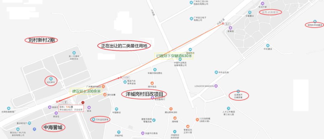 开源大道塞到爆，楼盘扎堆出行困难，街坊建言：我有一策