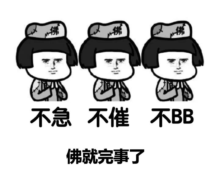 618一加手机一般会降多少,618杀疯了