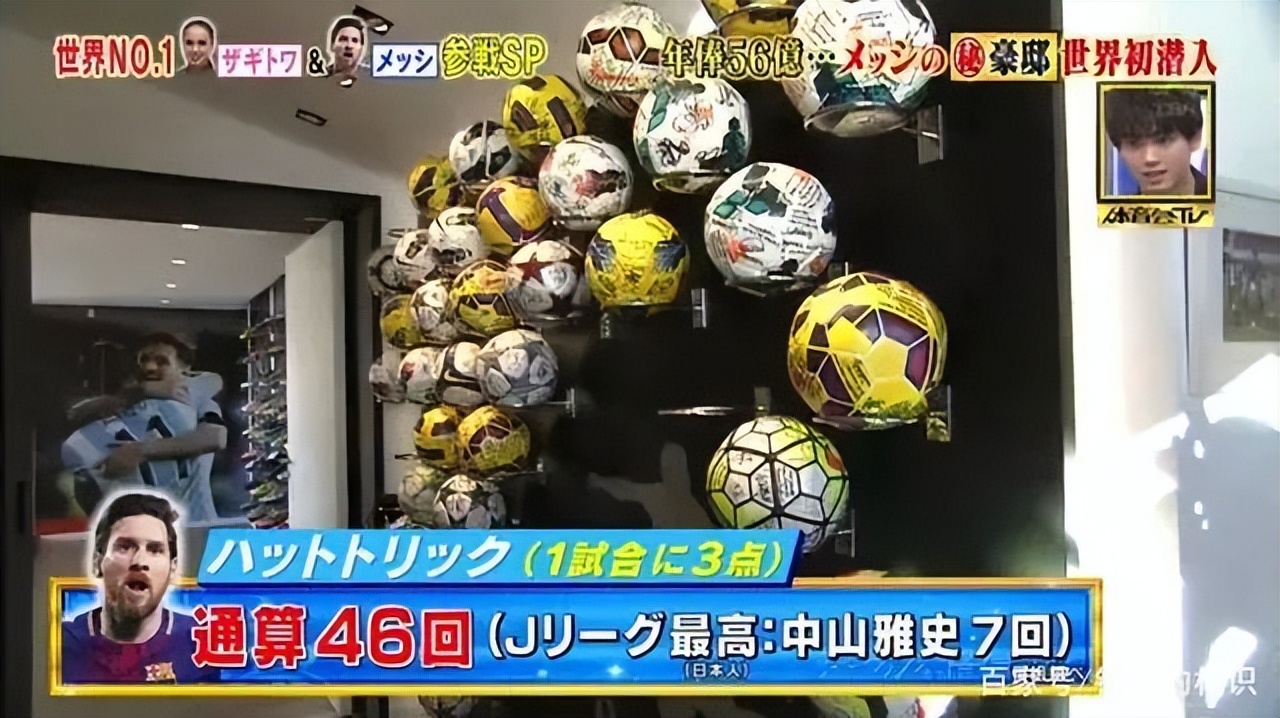 梅西传射破纪录,梅西传射建功完整视频