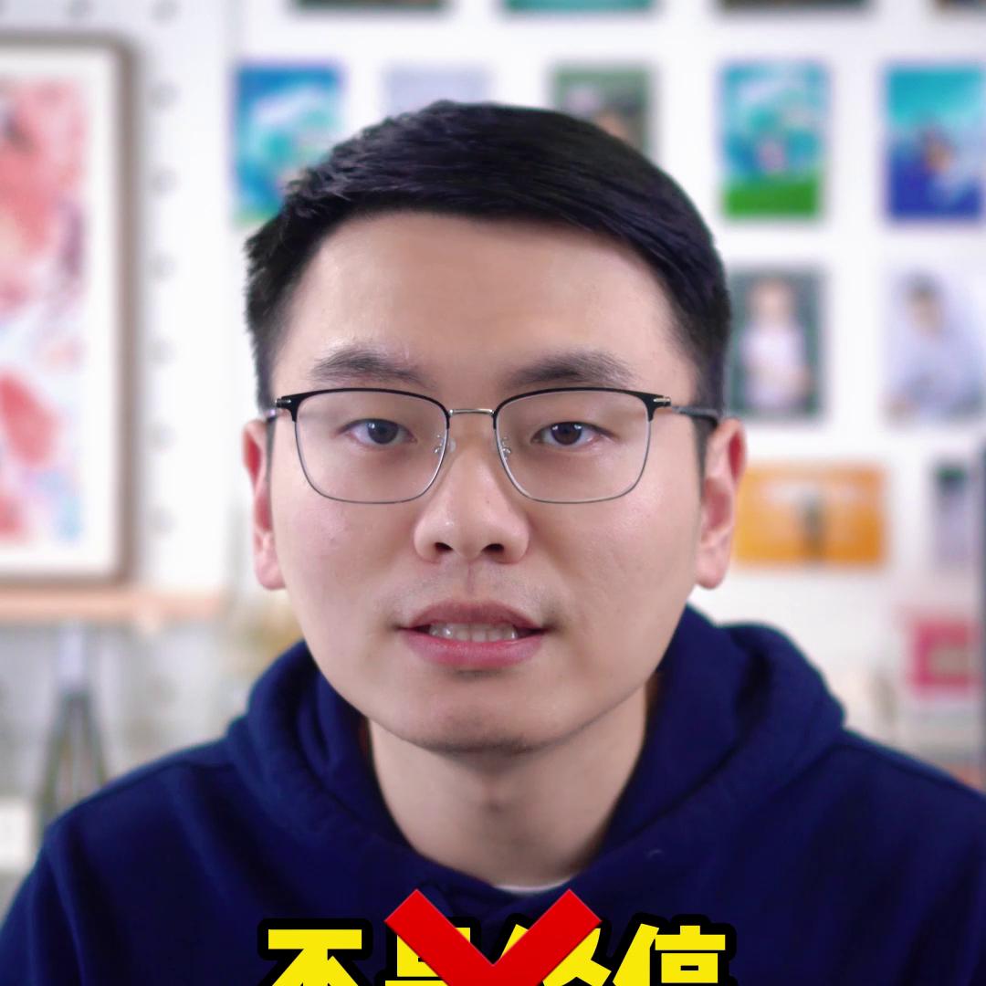 机票怎么买最便宜，这条视频全部告诉你，最全省钱攻略#坐飞机