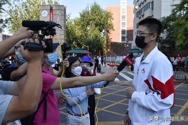 2023北京艺术类本科录取分数线,2020北京艺术类提前批录取线