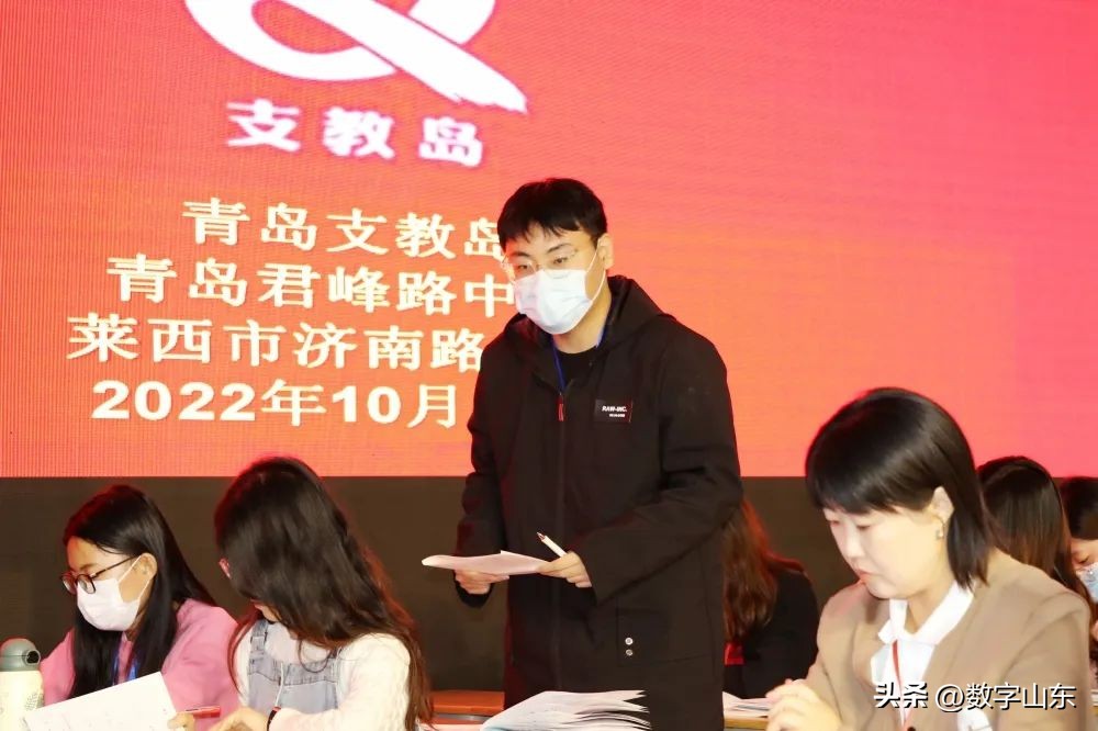 青岛君峰路中学,青岛李沧区君峰路中学