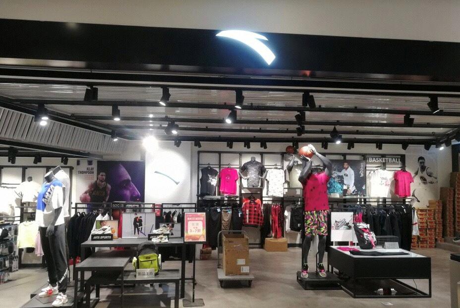 安踏上半年首超耐克,安踏冠军系列也开始发力了