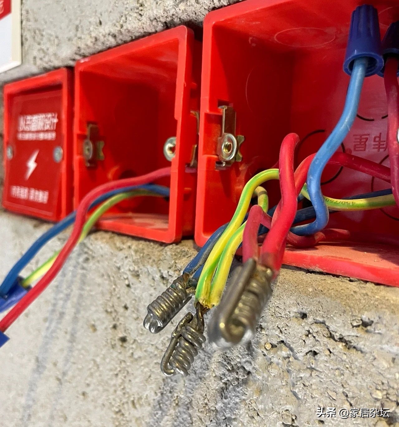 家装水电改造怎么讲解,家装水电改造基本常识