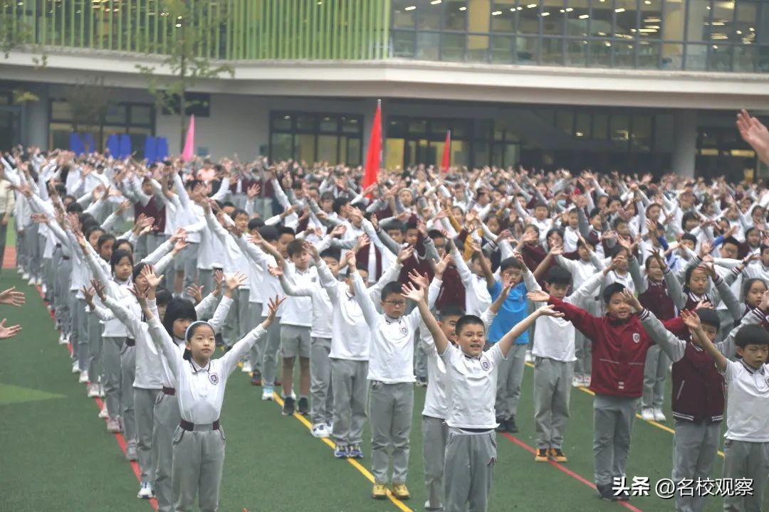 鎹锋姤棰戜紶纭曟灉绱疮,浼樼瀛﹀瓙鎹锋姤棰戜紶