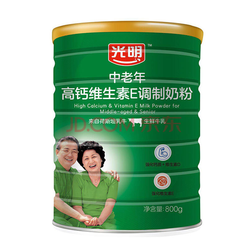 奶粉乳粉的区别,三岁喝调制乳粉还是配方奶粉