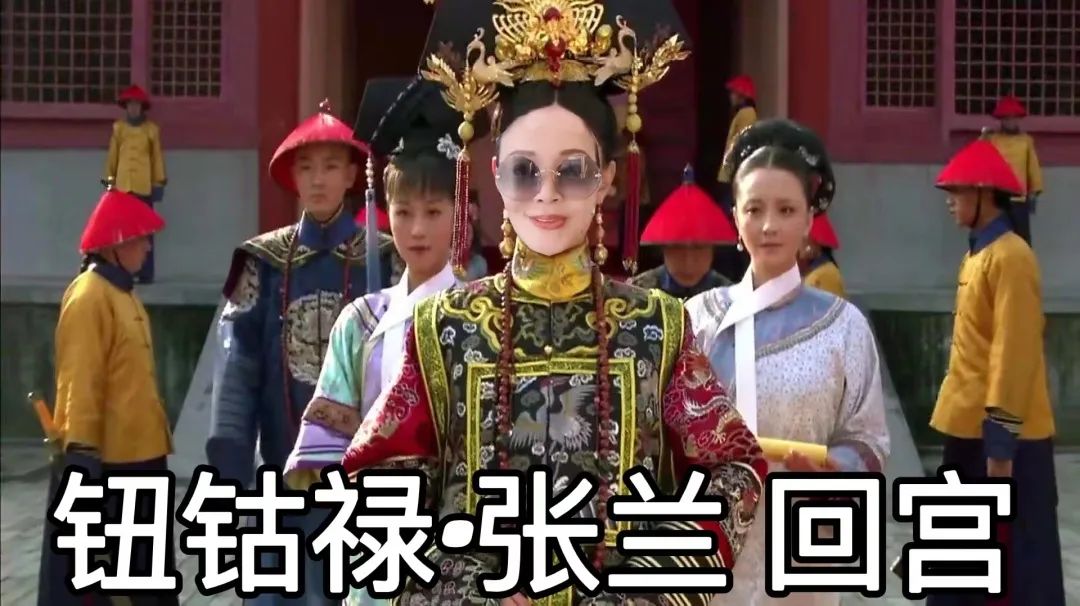 赚钱最狠的女人是什么样的,全球最狠的女人一个月挣10亿