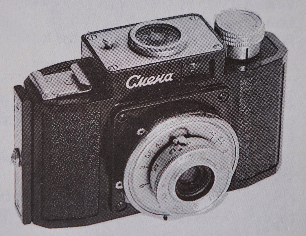 1960年华山牌相机,50-60年代的华山拍照相机