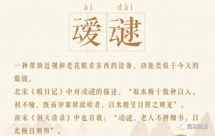 中国发明了哪些望远镜,各国家发明的望远镜