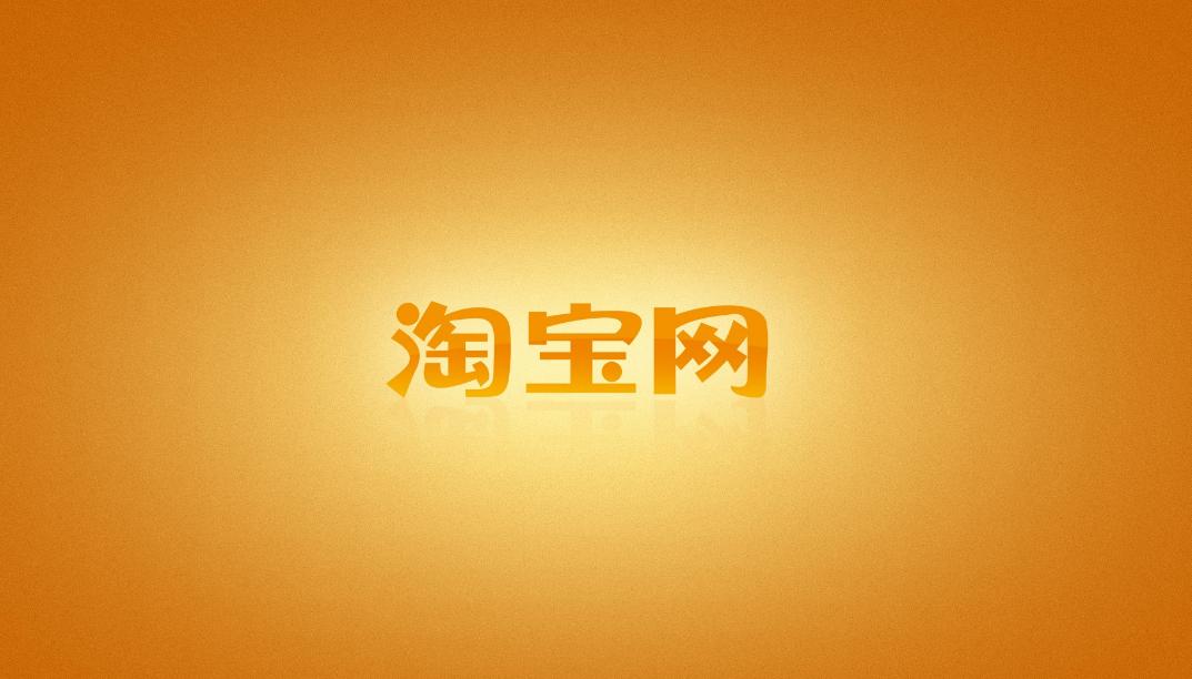 拼多多淘宝京东哪个平台的水果好,家电京东与拼多多哪个平台好