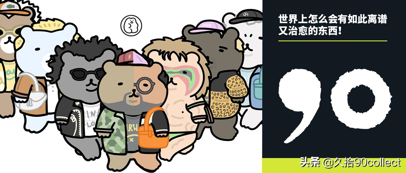 Muddycap椅子让包豪斯前辈的担心成真