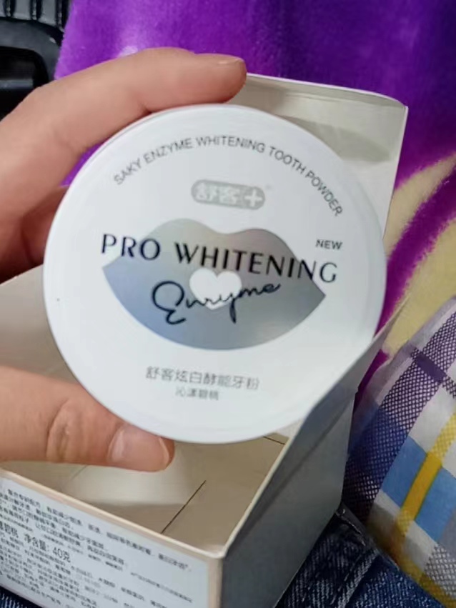 专治牙黄口臭的牙粉效果最好,去牙黄最有效的牙粉测评