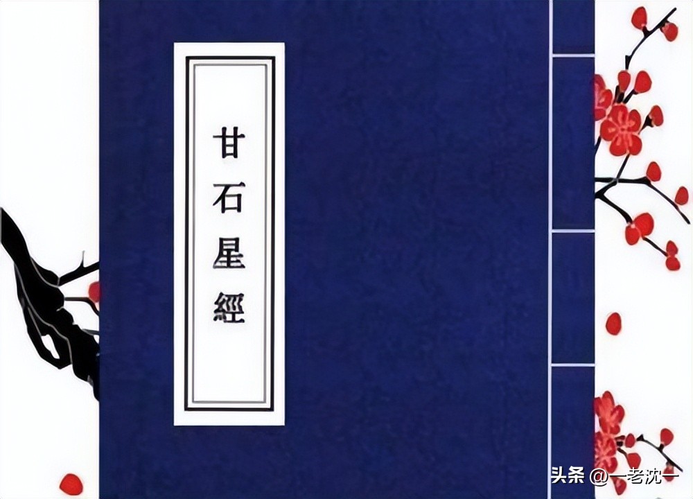 金星和水星加起来有多大,金星与水星会合时间