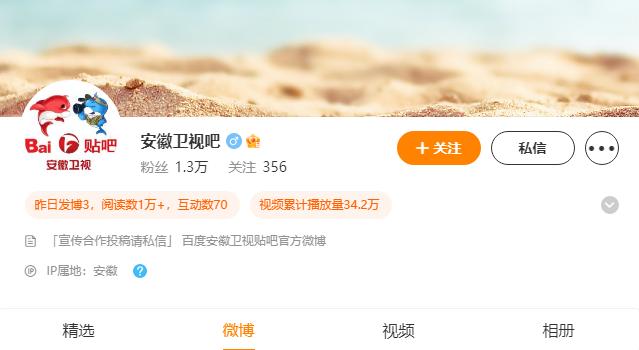 韩流席卷全球2005,韩流席卷内地