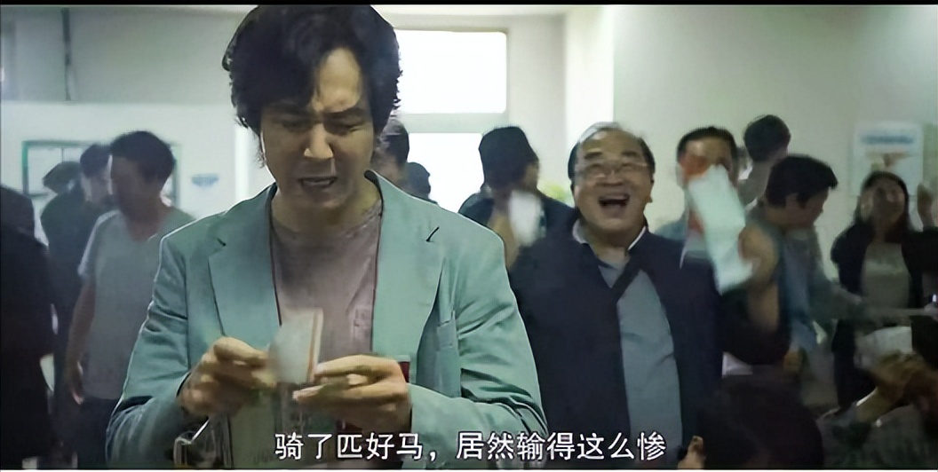 世界杯赌球团伙被抓,世界杯赌球被抓团伙