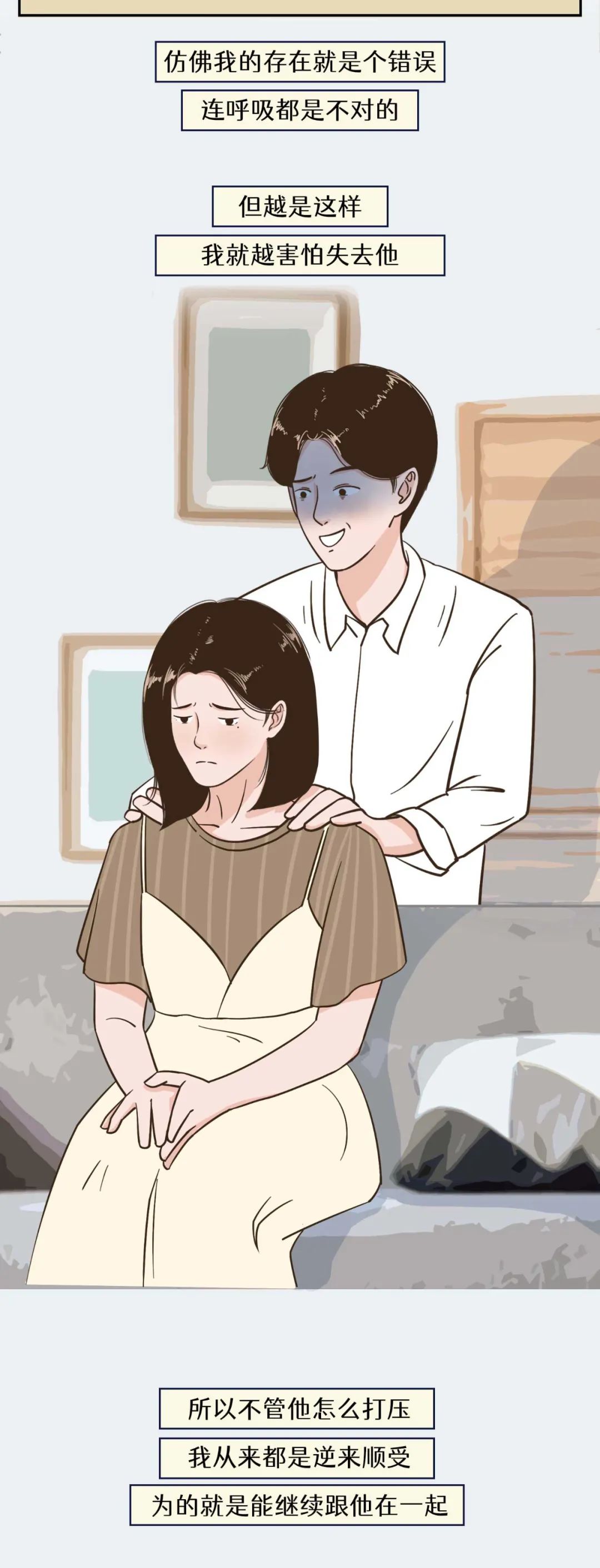 如何去判断一个人是不是真的爱你,如何确认一个人是否爱你