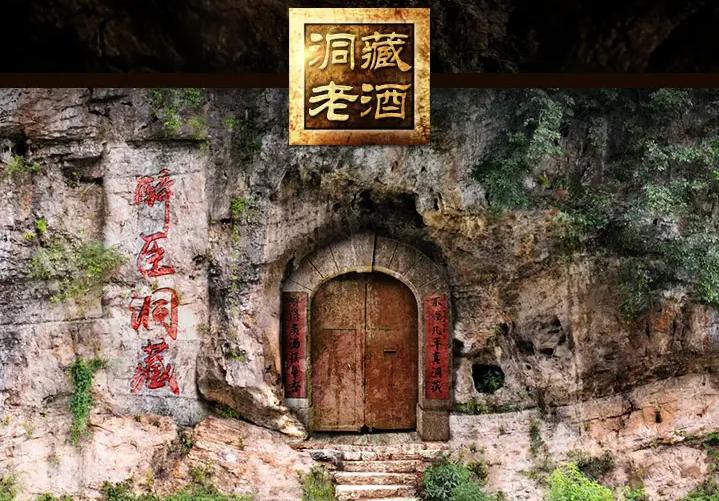 贵州茅台镇散酒包装一条街,假茅台酒一条街