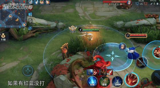 s26赛季打野t度排名,s26巅峰赛打野梯度排行