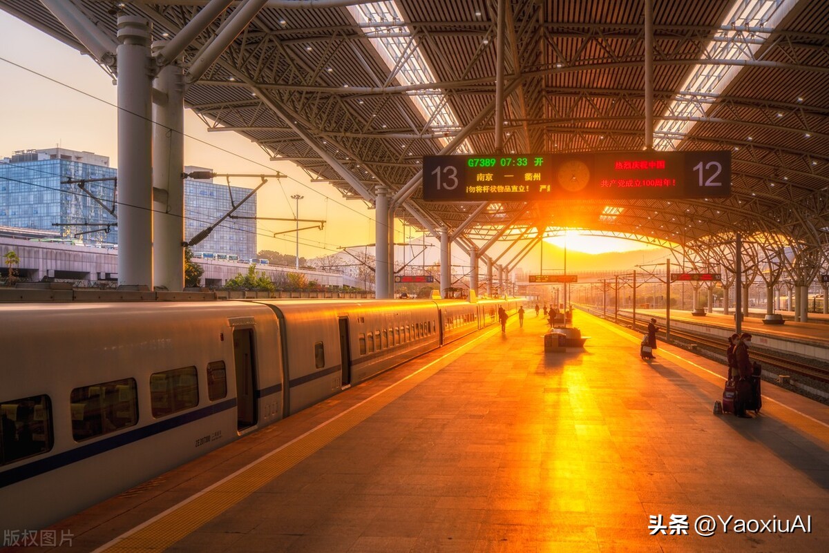 动车组座位编号为什么没有e,为什么列车座位号没有E号