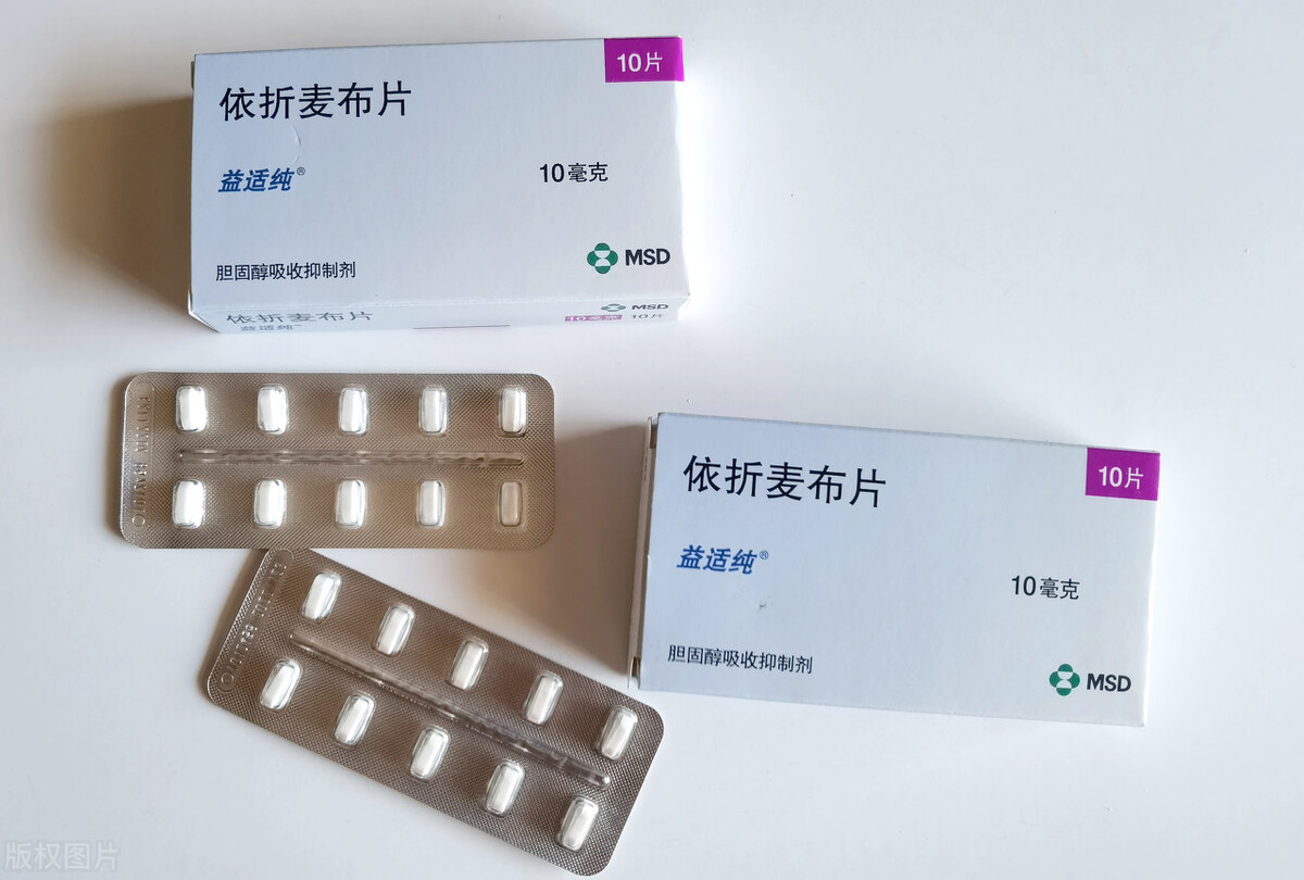 血脂低密度脂蛋白胆固醇高的危害,血脂异常甘油三酯不高胆固醇高