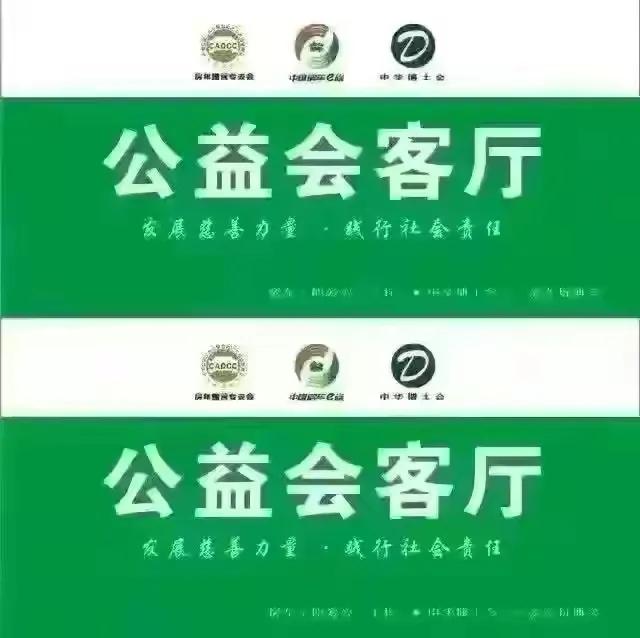 深圳金融街电讯杜猛,金融街电讯杜猛完整版