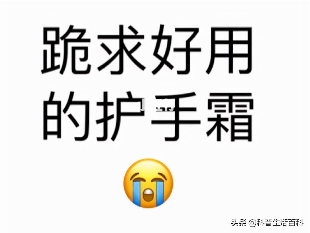 长倒刺说明啥,长倒刺吃什么好