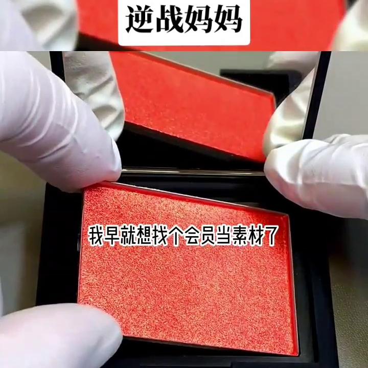 逆战妈妈知乎,逆战妈妈是哪个角色