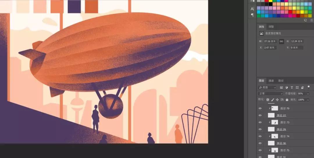 创作中的立意与构思,光与影的平衡教学