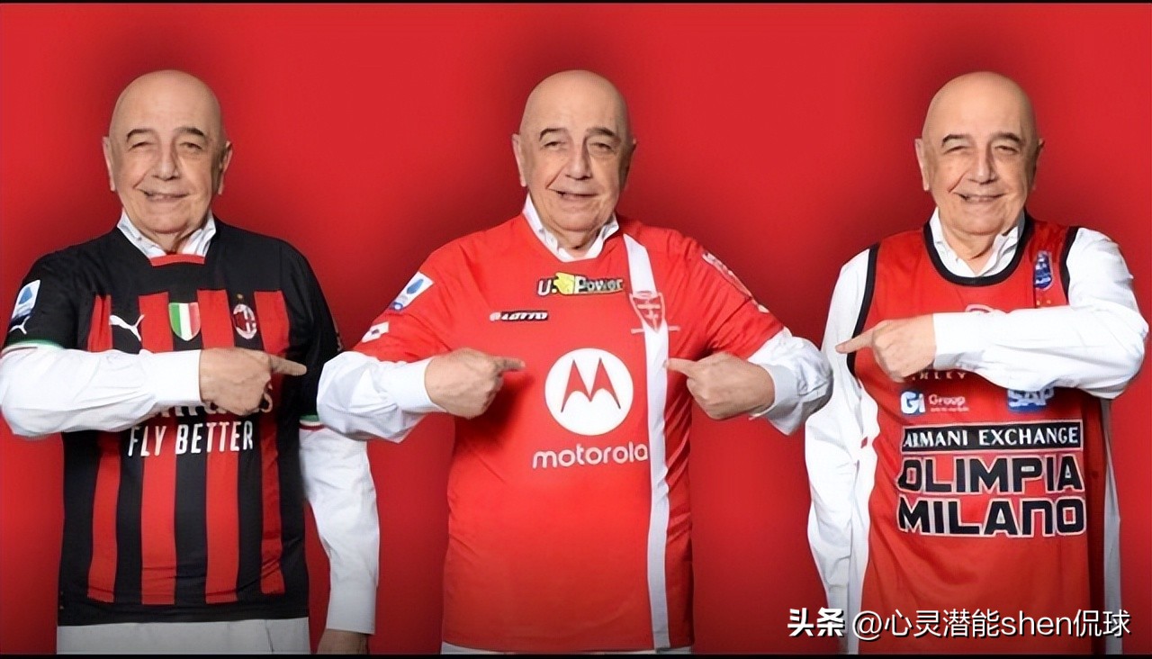 米兰2-1绝杀佛罗伦萨莱奥破门,贝卢斯科尼ac米兰名场面