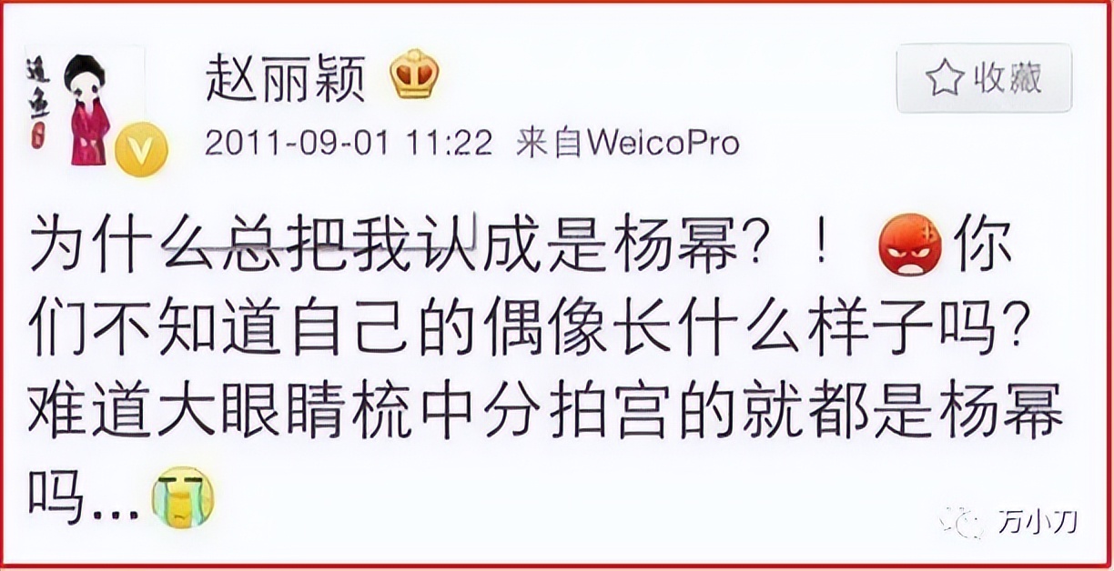 国民甜心最新视频,国民甜心图片