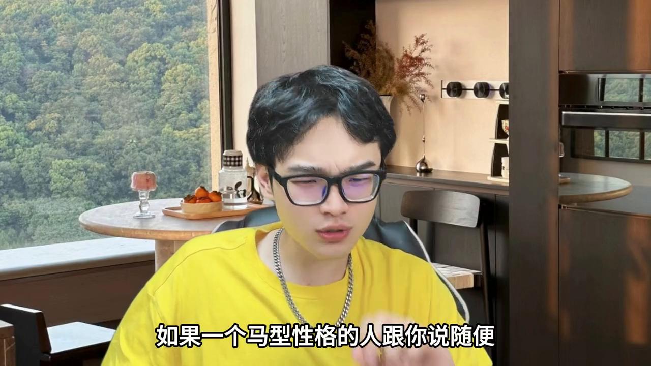 你身边有重情重义的人吗,熊型性格