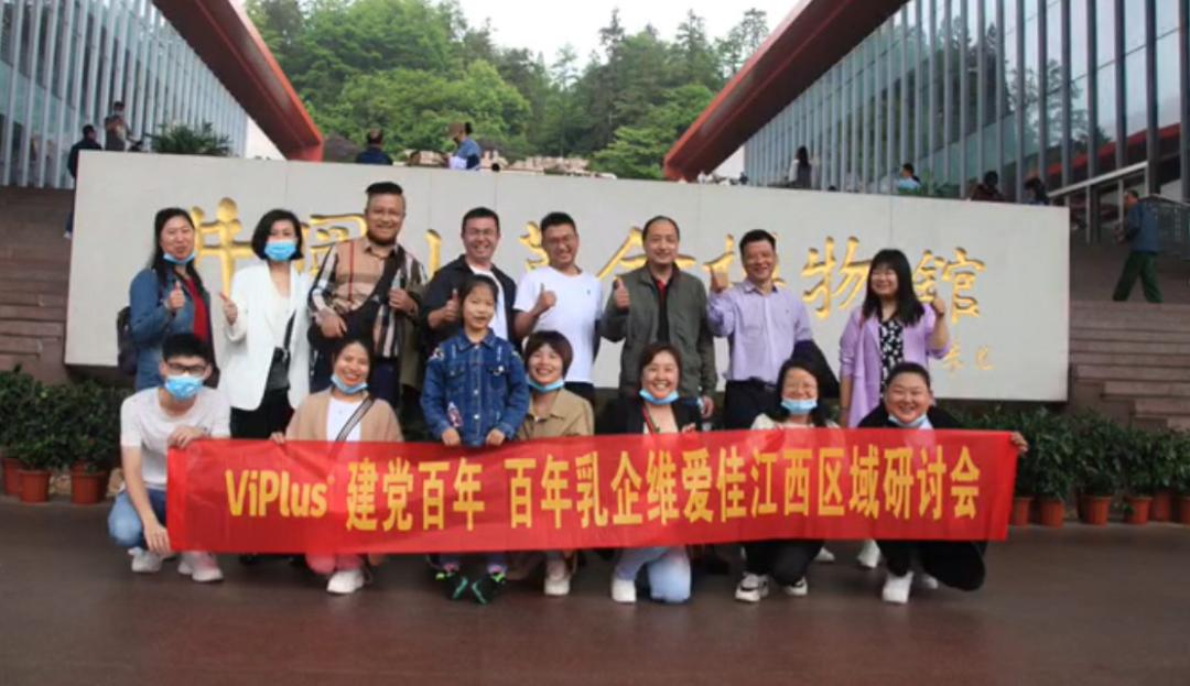 疫情过后奶粉的发展趋势 (疫情过后奶粉销售趋势)