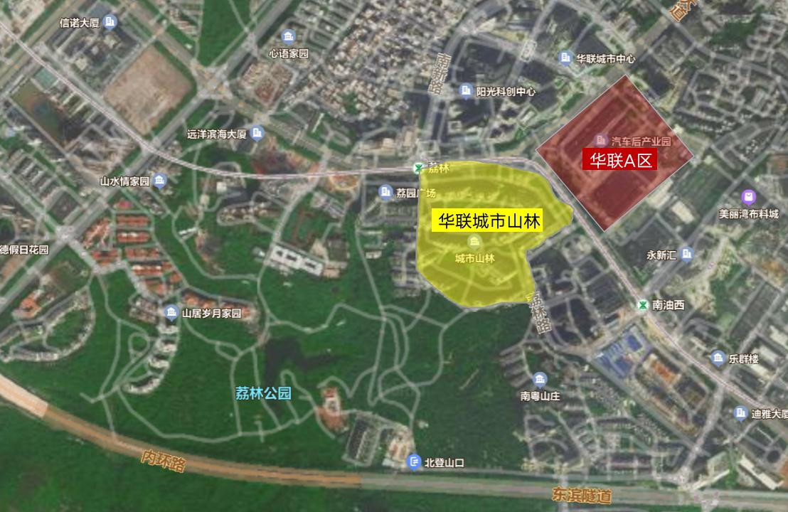 大南山脚下的保障房来咯！华联A区旧改转型“工改保”