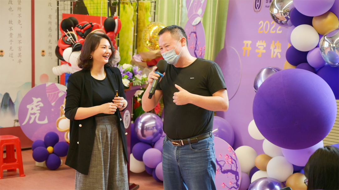 华美教育封闭式,华美教育培训中心