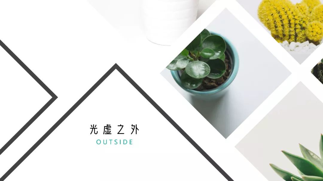 ppt怎么对图片进行裁剪,ppt中如何裁剪图片里的文字