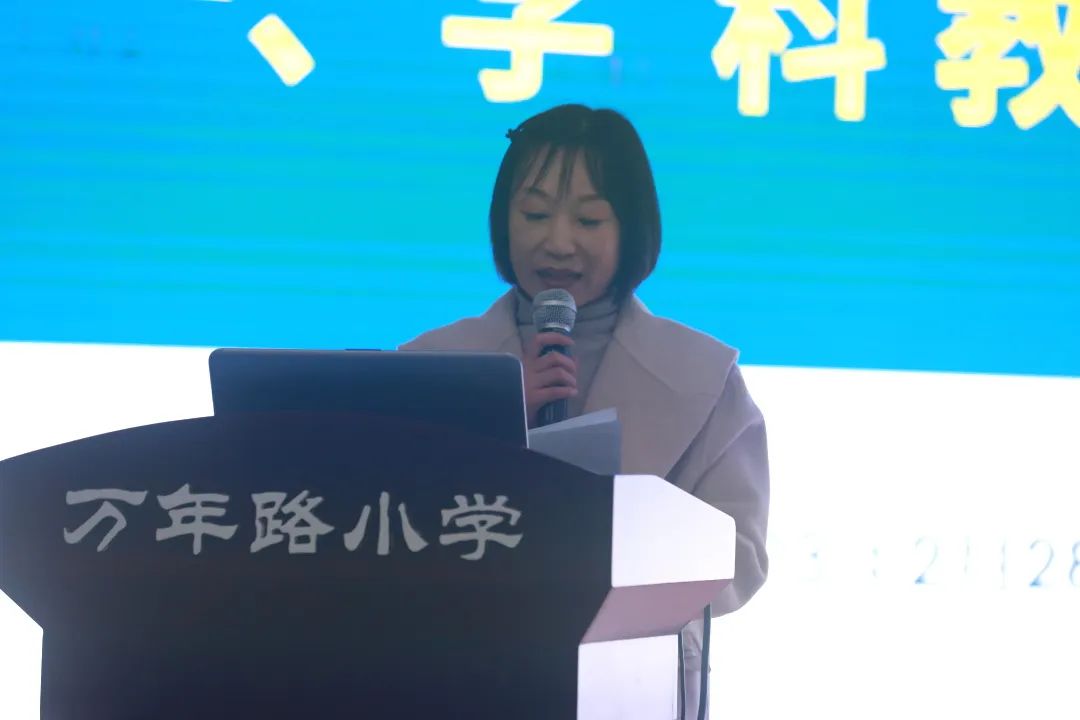 两江新区万年路小学是区重点吗,两江万年路小学