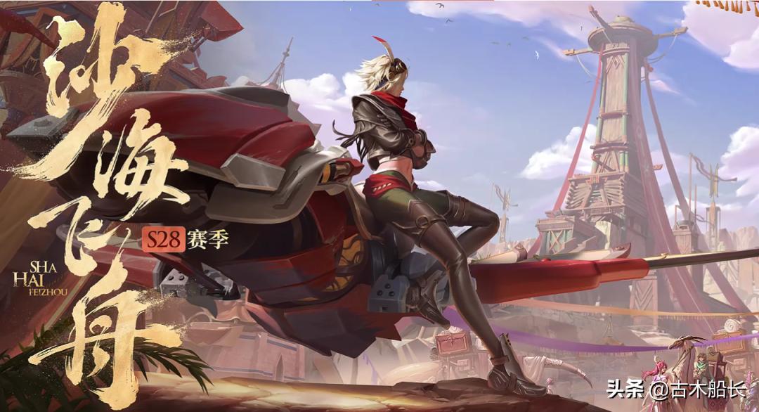 天游工作室接管王者荣耀还能玩吗,天游工作室接管王者荣耀玩家数量